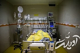 وضعیت حاد کرونا در بیمارستان الزهرا (س) اصفهان